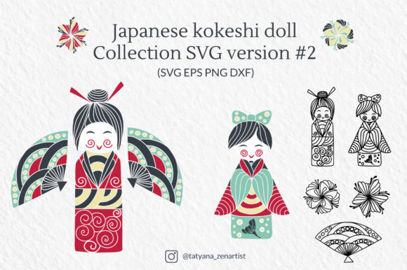Japanese Kokeshi Doll Collection 2 Graphics and Crafts